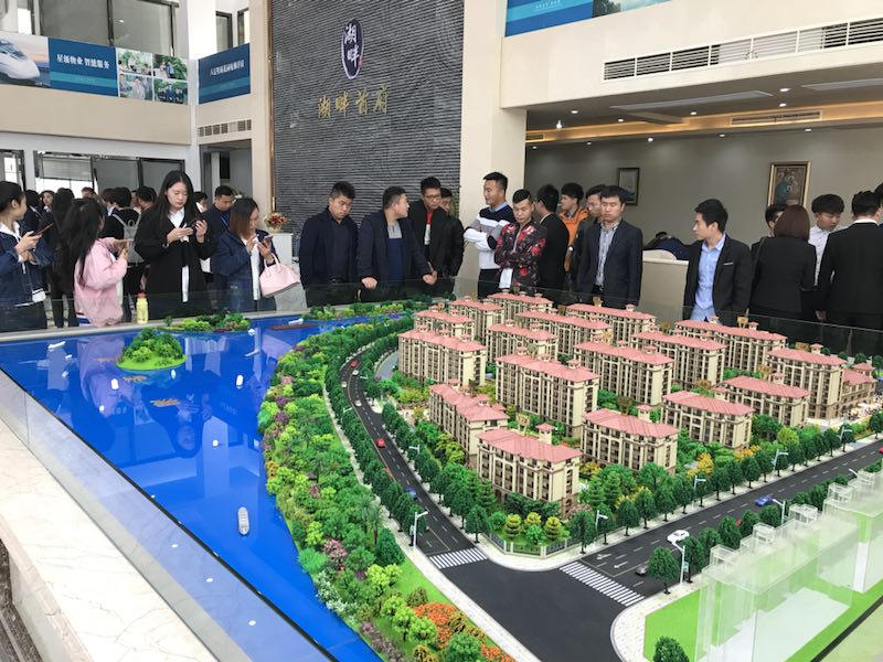 浙農(nóng)實(shí)業(yè)&ldquo;海鹽&middot;湖畔首府&rdquo;項(xiàng)目營(yíng)銷中心隆重開放