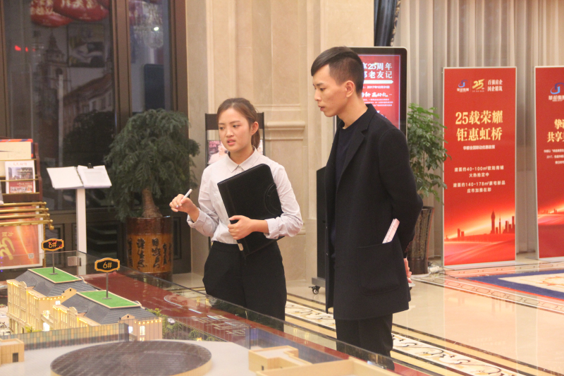 樂(lè)清虹南公司舉辦營(yíng)銷(xiāo)技能大比武