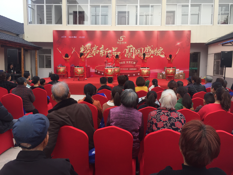 華都&middot;蘭廷公館路演活動進(jìn)社區(qū)