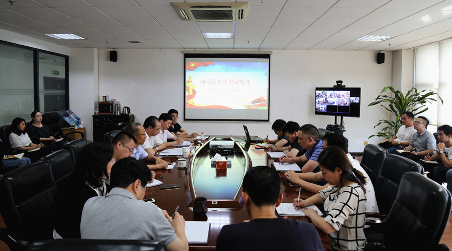 &ldquo;向習(xí)近平總書(shū)記看齊&rdquo;&mdash;&mdash;華都股份黨支部開(kāi)展專(zhuān)題黨課學(xué)習(xí)活動(dòng)