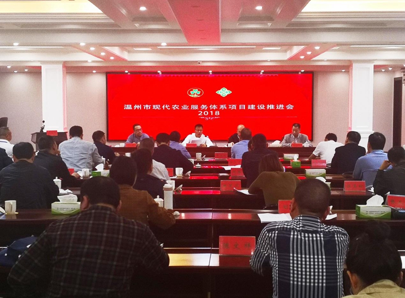 中農在線助力建設全國首家水產養殖?？漆t院