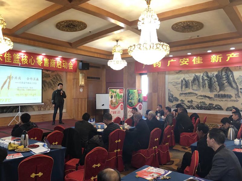 從學生成長為老師&mdash;&mdash;記石原金牛浙南區(qū)域代表陳琪