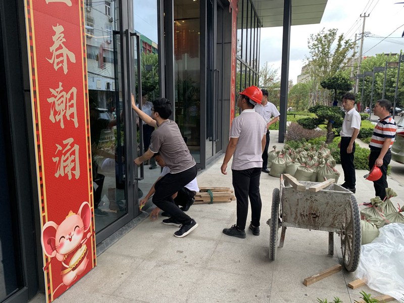 責任與力量&mdash;&mdash;華都抗臺紀實