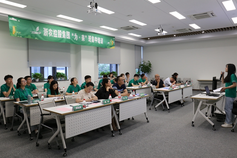 不可限量 &ldquo;為&middot;來&rdquo;可期&mdash;&mdash;應屆實習生&ldquo;為&middot;來&rdquo;班順利結(jié)業(yè)