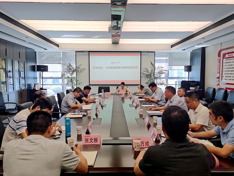 省社監(jiān)事會(huì)主任童日暉到浙農(nóng)股份開(kāi)展監(jiān)事會(huì)工作專題調(diào)研