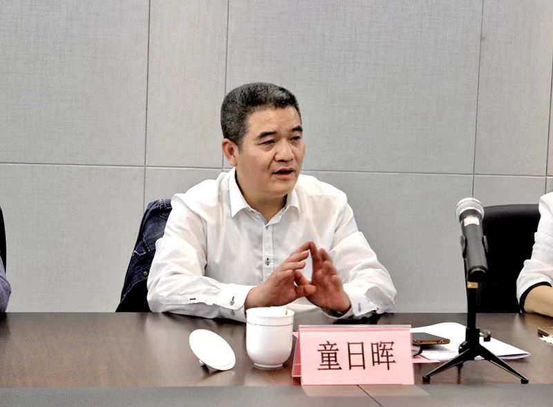 浙江農(nóng)合召開(kāi)2021年度年終總結(jié)表彰大會(huì)