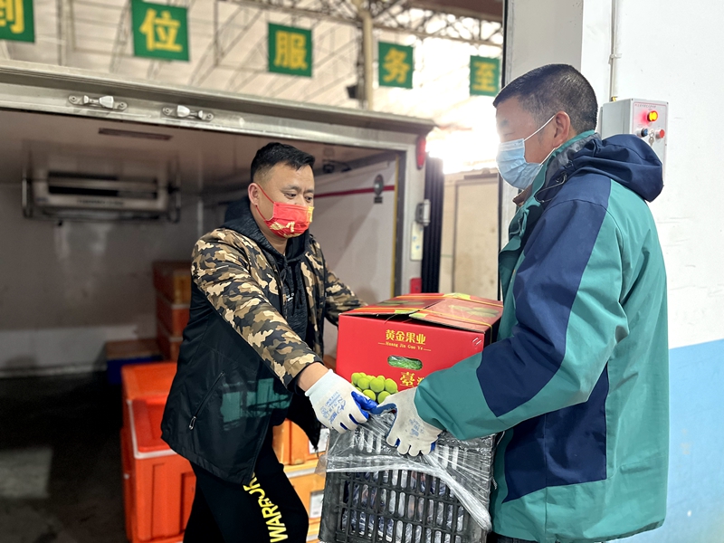 浙農(nóng)茂陽(yáng)春節(jié)&ldquo;不打烊&rdquo; 筑牢疫情后勤&ldquo;保障線&rdquo;