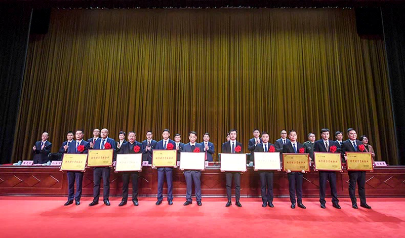 浙農(nóng)實(shí)業(yè)下屬龍泉美林公司獲評(píng)&ldquo;龍泉地方財(cái)力貢獻(xiàn)&rdquo;十強(qiáng)企業(yè)