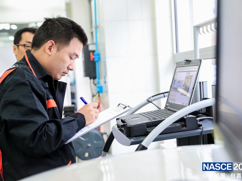 1653981602206068.jpg 2018 NASCE大賽圖2_副本.jpg