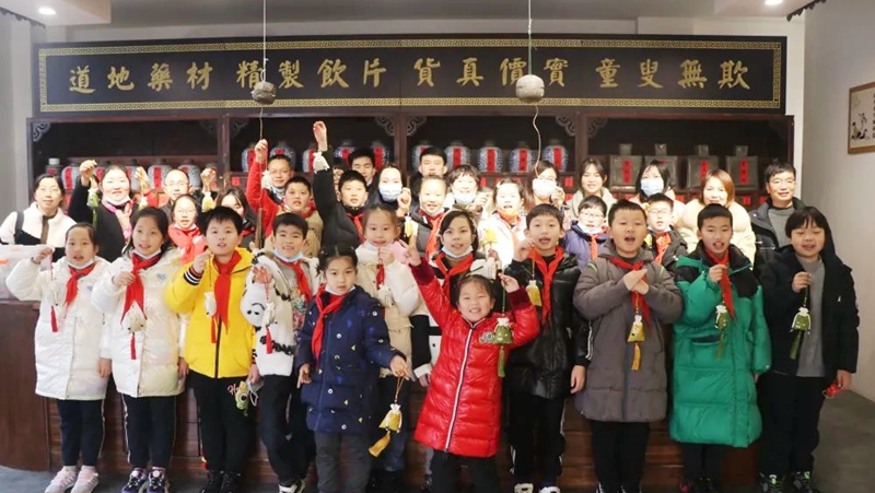 &ldquo;我為祖國的中醫(yī)學(xué)代言！&rdquo;柯橋區(qū)實驗小學(xué)學(xué)生傾情代言景岳堂研學(xué)基地