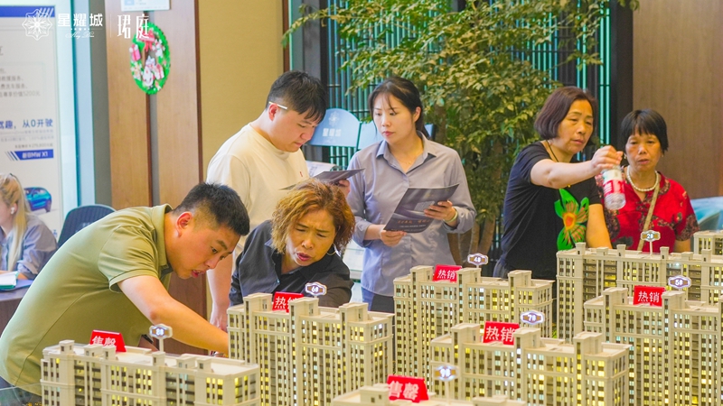 浙農(nóng)實(shí)業(yè)橫店星耀城舉辦&ldquo;童趣生活節(jié)&rdquo;營(yíng)銷活動(dòng)