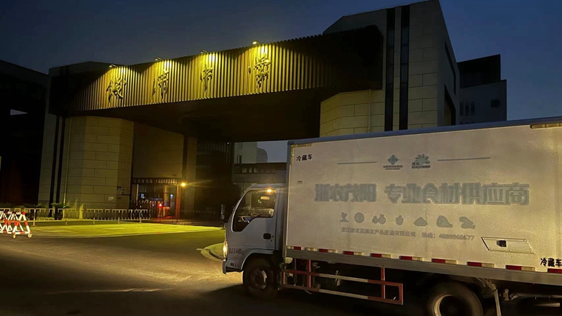 浙農(nóng)茂陽(yáng)守護(hù)高考師生&ldquo;舌尖上的安全&rdquo;