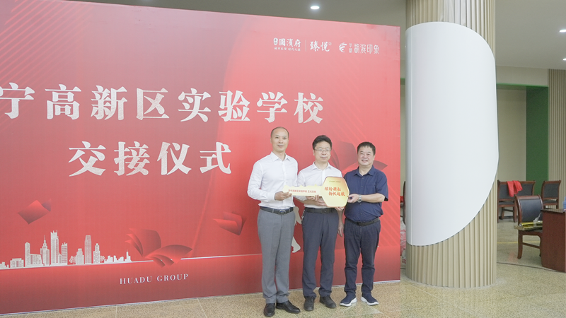 1688956884934593.png a319b38f1219139074bd0ca06cc3bc3_副本.png