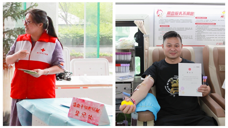 1688957505795286.jpg 3.1骨髓捐贈_副本.jpg