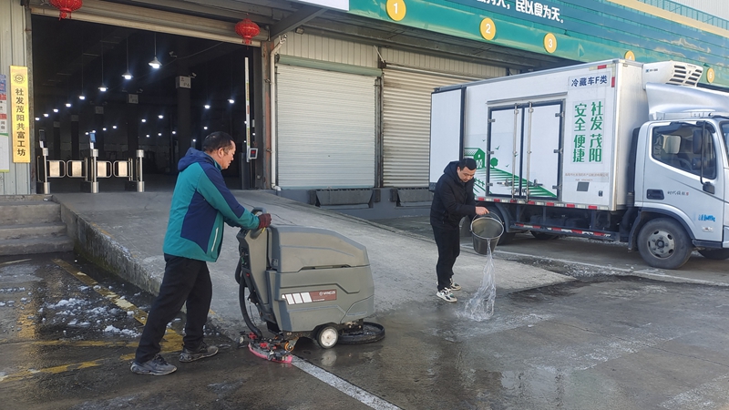 以&ldquo;動&rdquo;制&ldquo;凍&rdquo;！臨海社發(fā)茂陽打好2024保供第一仗