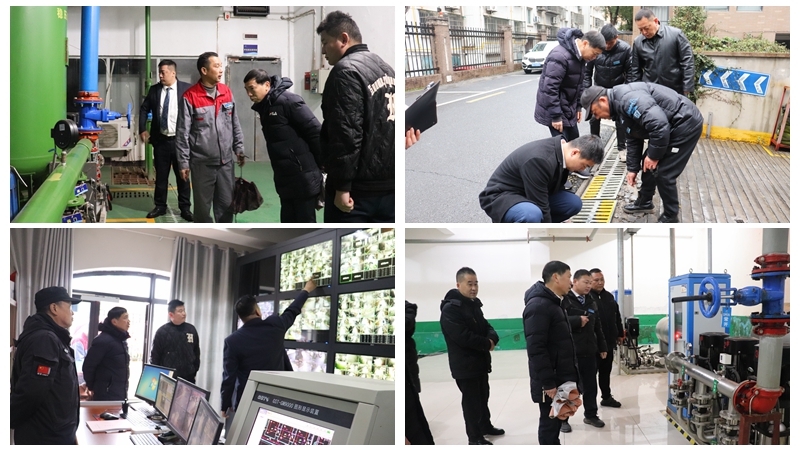 守好&ldquo;年末關(guān)&rdquo;開(kāi)好&ldquo;新年篇&rdquo; 華悅物業(yè)開(kāi)展年末安全大檢查