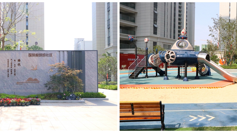 濟(jì)寧華都國(guó)濱府&middot;臻悅一期順利交房