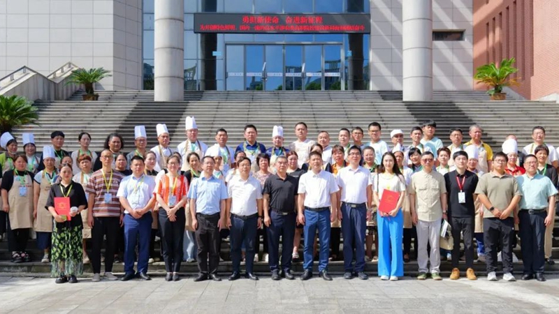 &ldquo;點(diǎn)亮供銷&middot;共富味道&rdquo;農(nóng)家小吃進(jìn)高校暨省農(nóng)家小吃技能競賽舉辦