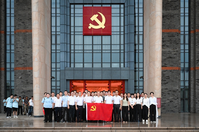 集團(tuán)第一黨支部與浙農(nóng)茂陽黨支部聯(lián)合開展&ldquo;追溯紅色記憶 踐行紅船精神&rdquo;主題黨日活動(dòng)