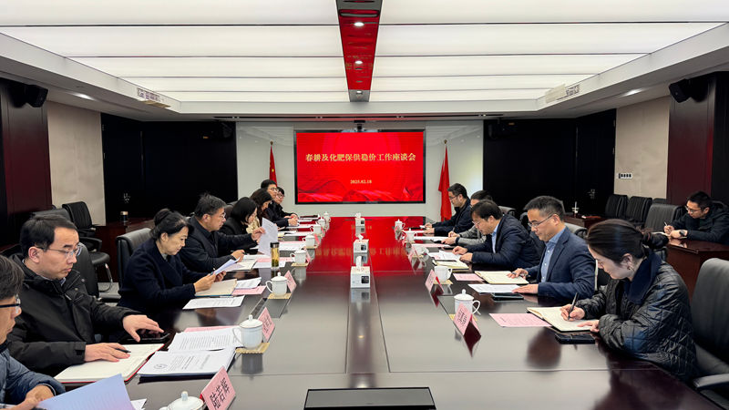 省發(fā)展改革委黨組成員、副主任張曙明到浙農(nóng)調(diào)研春耕及化肥保供工作