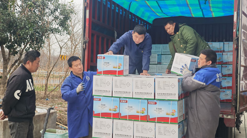 浙農(nóng)金泰：多措并舉吹響春耕備耕&ldquo;集結(jié)號(hào)&rdquo;