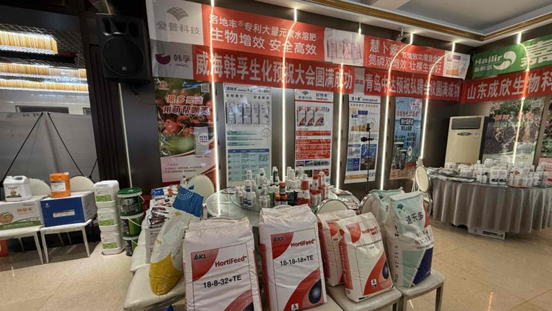 愛(ài)普科技：發(fā)揮核心優(yōu)勢(shì)，全面奏響春耕&ldquo;進(jìn)行曲&rdquo;