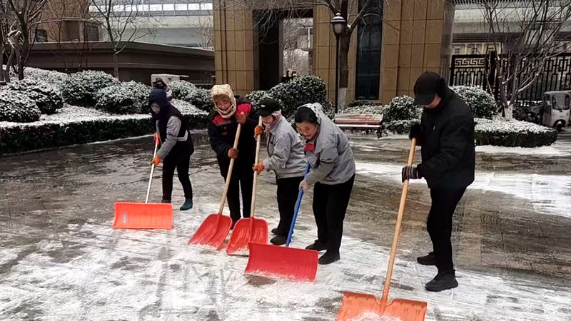 風雪中，華悅物業守護不&ldquo;打烊&rdquo;