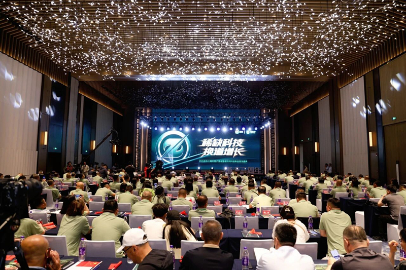 惠多利浙吉公司舉辦三周年答謝會(huì) 根特利新品首發(fā)訂貨超萬(wàn)噸