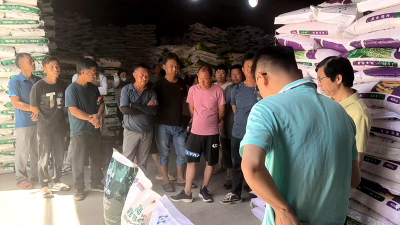 陜西惠多利舉辦核心客戶現(xiàn)場(chǎng)交流會(huì)