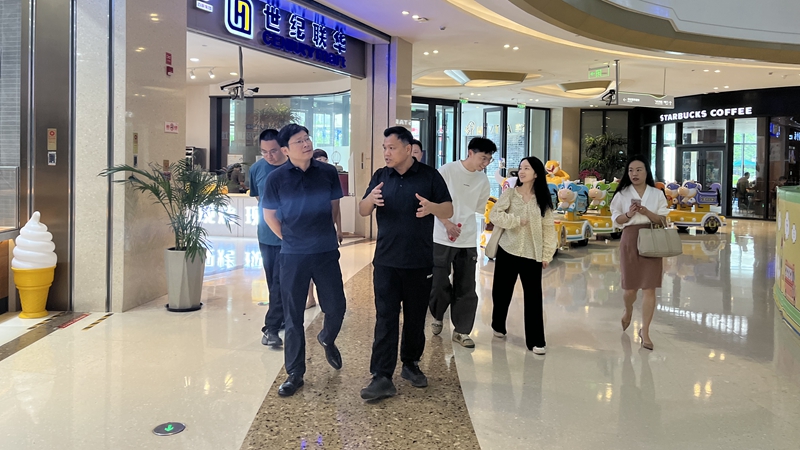 樂清市政協樂成委員聯絡組到訪華都&middot;天元廣場