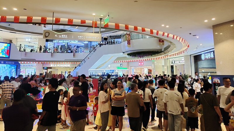 樂清華都&middot;天元廣場舉辦&ldquo;雙節(jié)&rdquo;同慶活動